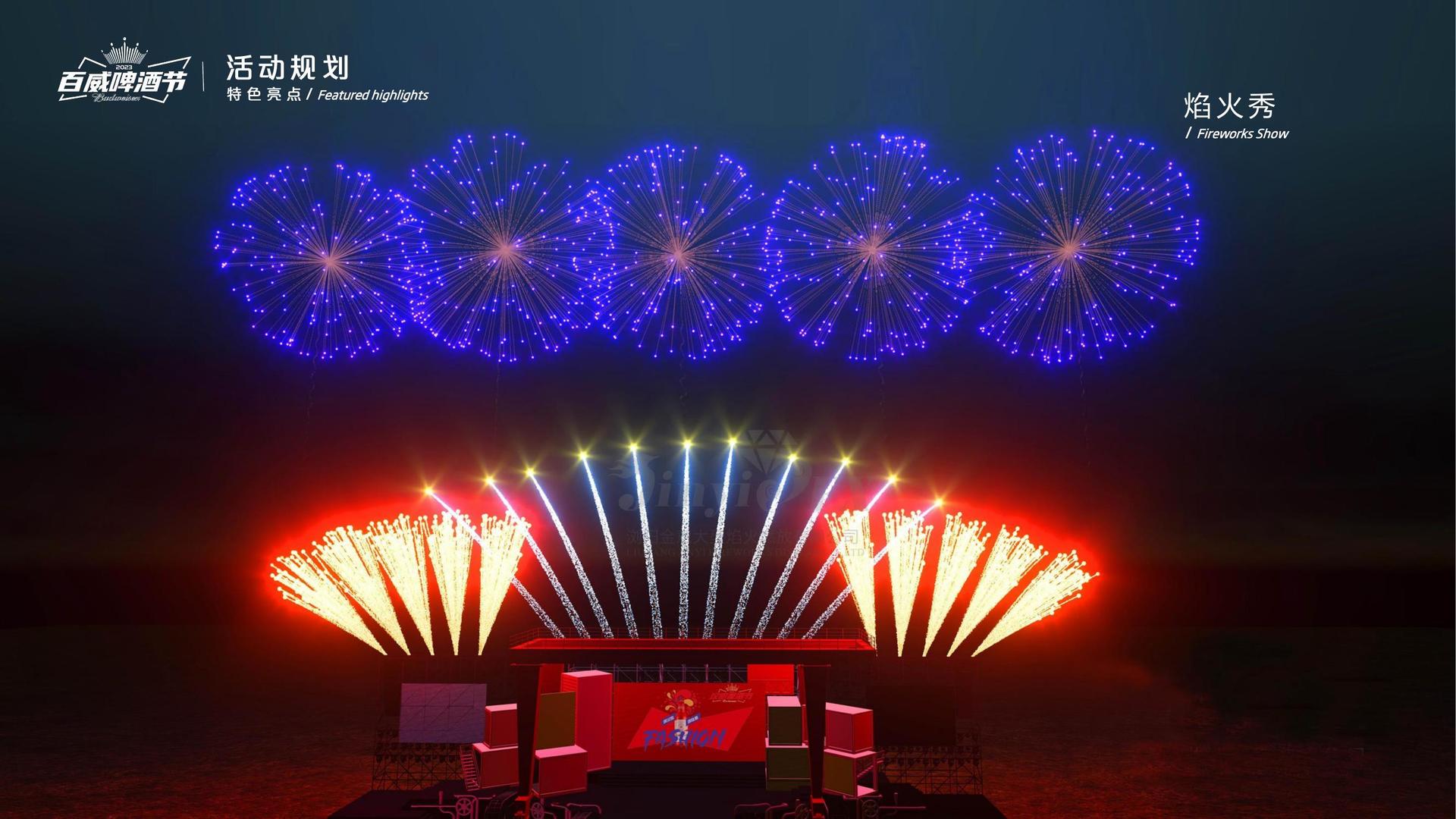 鼎天文化发布年度文化趋势研究报告